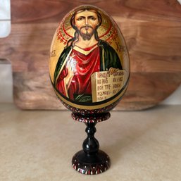 Wooden Egg With Religious Figure On Stand, From Russia (DR)