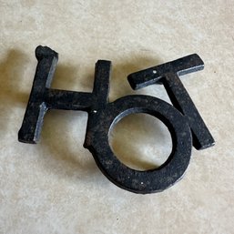 Tiny HOT Trivet (DR)