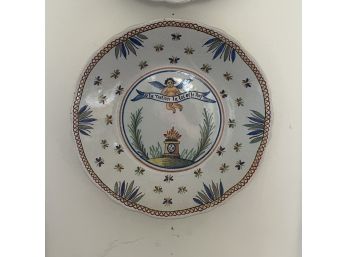 Vintage Decorative Pottery Plate (kitchen Wall)