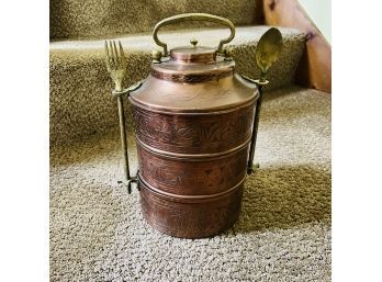 Vintage Copper And Brass Turkish Lunch Box (Entryway)