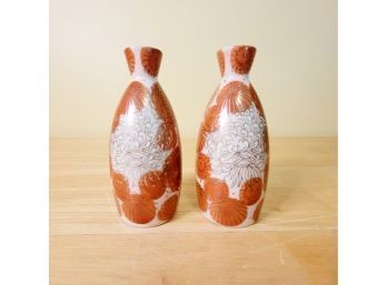 Set Of 2 Fujita Kutani Red Stamp Vases