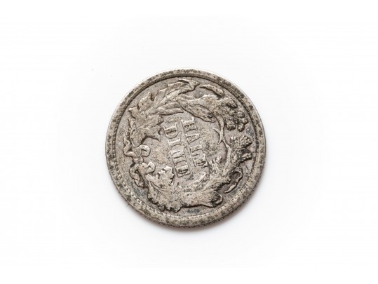 1871 Seated Liberty Half Dime