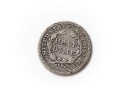 1854 Seated Liberty Half Dime