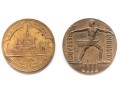 1893 & 1933 Chicago Exposition Medals