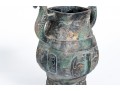 Pretty Pair Of Asian Vessels