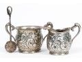 Gorham Sterling Silver Flower And Scroll Pattern Sugar And Creamer
