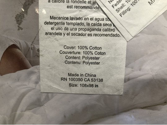 King Duvet Insert And Down Alternative Comforter