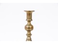 Pair Of 19th English Century Brass Candlesticks