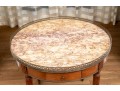 Regency Round Marble Top Side Table