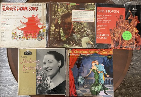 ASSORTED COLLECTION OF VINTAGE VINYL #1
