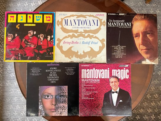 ASSORTED COLLECTION OF VINTAGE VINYL #2