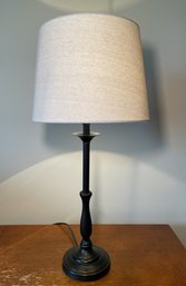 Large Stick Table Lamp
