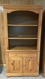 BROYHILL FURNITURE SOLID PINE RUSTIC COUNTRY STYLE BOOKCASE  (1 OF 2)