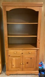 BROYHILL FURNITURE SOLID PINE RUSTIC COUNTRY STYLE BOOKCASE (2 OF 2)