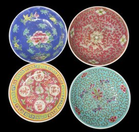 4 PC COLLECTION OF HAND PAINTED CHINESE DISHES