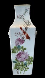 VINTAGE FAMILLE ROSE QING DYNASTY BIRD AND FLORAL VASE