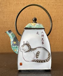 EMPRESS ARTS ORNAMENTAL ENAMEL MINIATURE TEAPOT