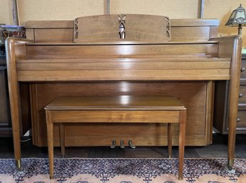 SOHMER AND CO. UPRIGHT MAPLE PIANO