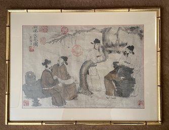 FRAMED ZHOU WENJU 'LITERARY GARDEN' ART PRINT