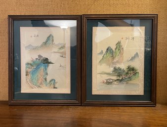 PAIR OF VINTAGE CHINESE WATERCOLOR LANDSCAPE ART PRINT