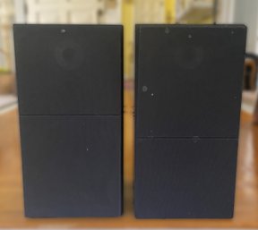 PR OF SONY SS-E75 SPEAKERS