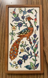 WOODEN FRAMED PEACOCK HAND PAINTED TILE