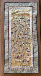 VINTAGE CHINESE VILLAGE ACTIVITIES EMBROIDERED SILK TAPESTRY