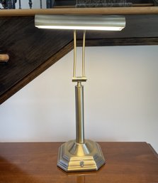 METALLIC BANKER STYLE TABLE LAMP