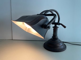 VINTAGE METAL BANKERS DESK LAMP