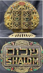 PAIR OF VINTAGE BRASS JUDAICA