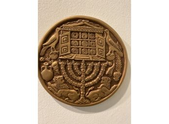 Ceramic Menorah Wall Plate