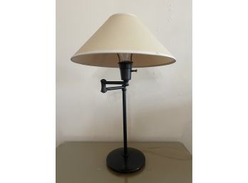 Black Metal Swing Arm Table Lamp