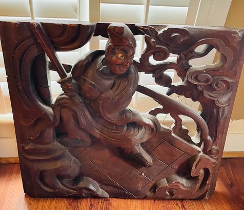 R10 Japanese Carved Box Wood Art Heavy 22in Tall 25in Wide 3in Deep