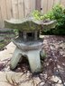 Possibly A Japanese Lace Tree  And Decorative Patio Art