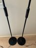 R13 Set Of Two Adjustable Reading Lights With Remotes, Turned On At Time Of Lotting