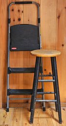 R6 Rubbermaid Step Ladder And Wooden Stool