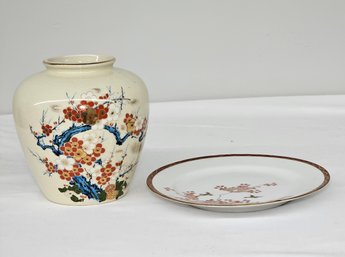 BNH Vintage Japanese Cherry Blossom Vase And Vintage Japanese Cherry Blossom Plate