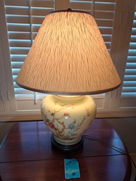 R1 Vintage Opaque Floral Design Table Lamp