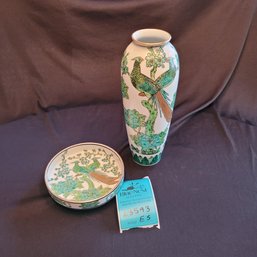 R2 Gold Imari Chinoiserie Hand Painted Green, Gold, White Peacock Motif Vase And Bowl Set