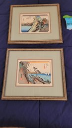 R17 Set Of Japanese Wood Block Style Prints