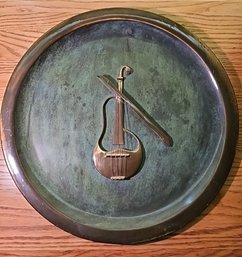 R7 Vintage Large Israel Green Brass Wall Charger W/Instrument, 19' Diameter