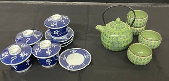 R5 Japanese Ceramic Bowls With Lids And Saucers And A Japanese Tea Set