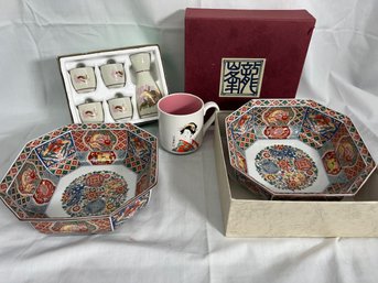 Japanese Sake Set, Two Japanese Octagonal Bowls, Japanese Mug