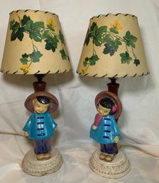 R2 Two Matching Vintage Lamps