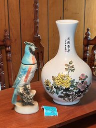R2 Large Asian Style Vase And Beam Blue Jay Decanter
