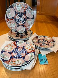 R3 Imari Pattern Plate Set.  Four Of Each 11in, 10in And 8.25in