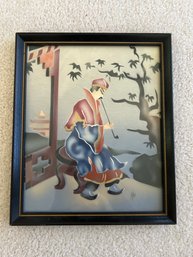 R3 Framed Asian Water Color Painting One Of Two