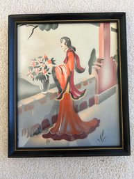 R3 Framed Asian Water Color Painting Two Of Two