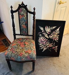 R1 Vintage Lounge Chair With Framed Artwork