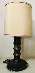 R5 Table Lamp 30in Tall